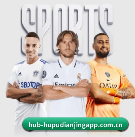 了解平台 - 体育资讯内容服务（HUPU ESPORTS）