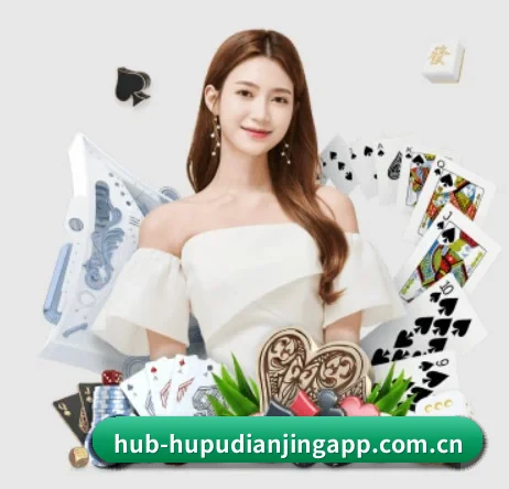 虎扑电竞 APP(HUPU ESPORTS)